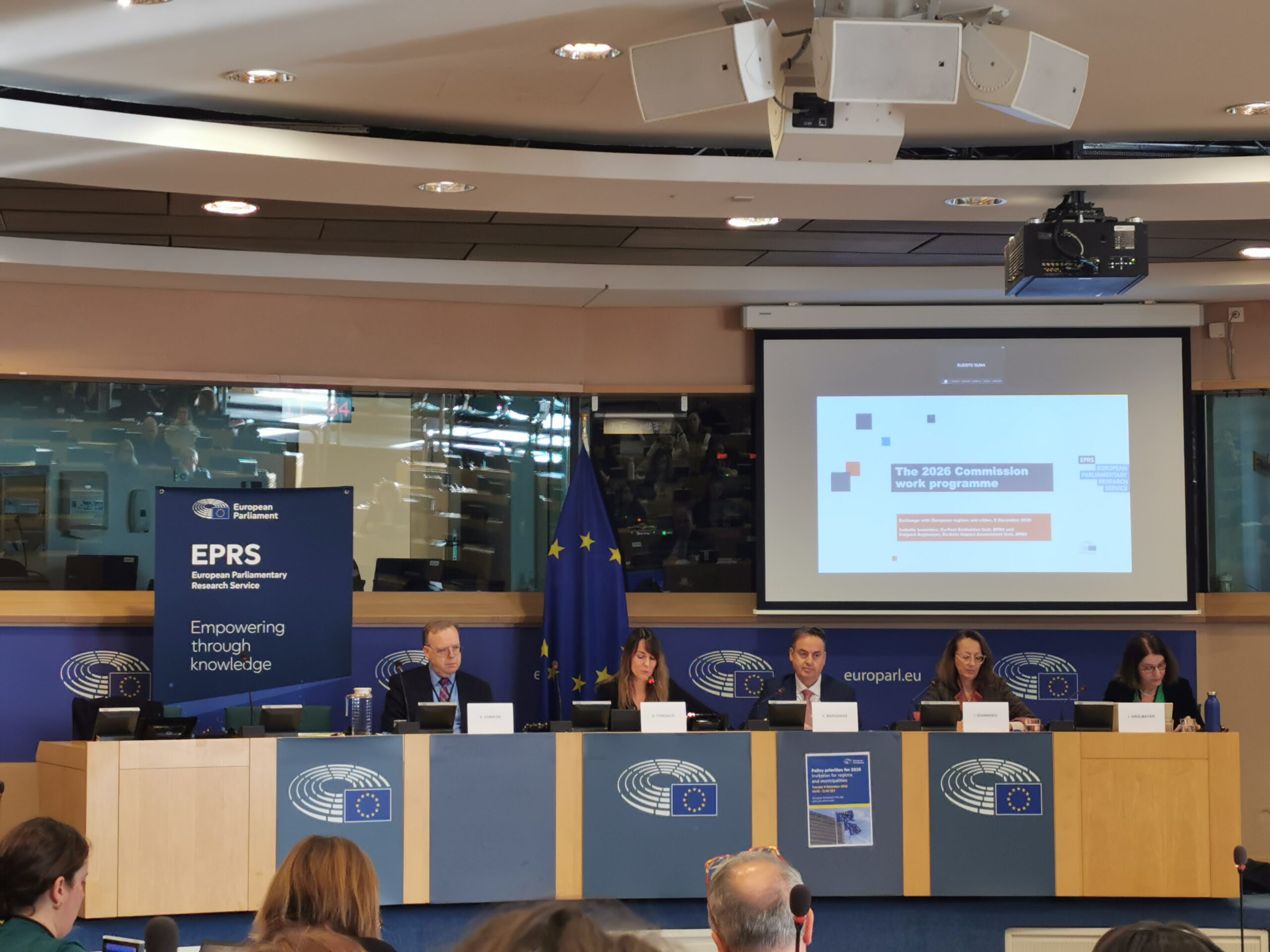 EARLALL at the EPRS Annual Meeting on Policy Priorities for 2026 | EARLALL